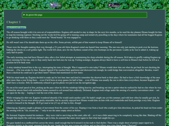 artchive/alldogsaregay screenshot