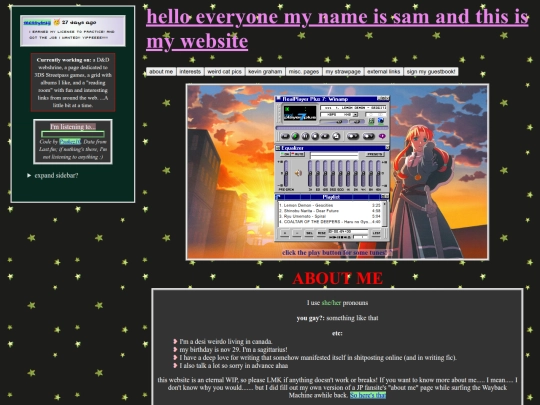 main screenshot