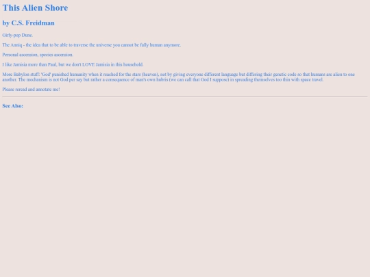 DG_alienshore screenshot