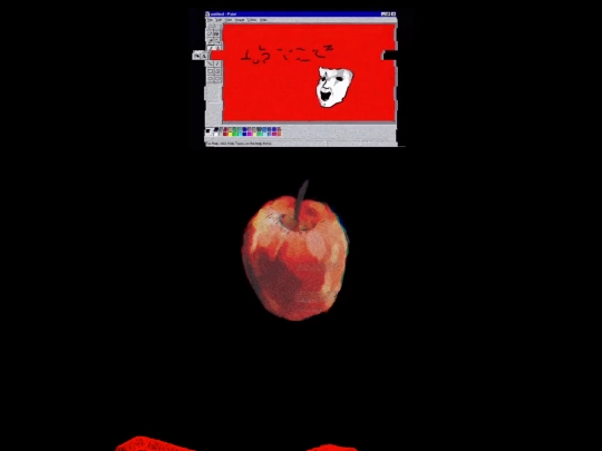 download screenshot