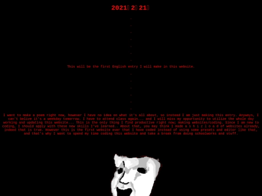 seikatsu screenshot