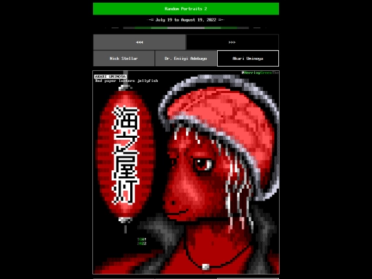 art/2022/PORTRAITS2 screenshot