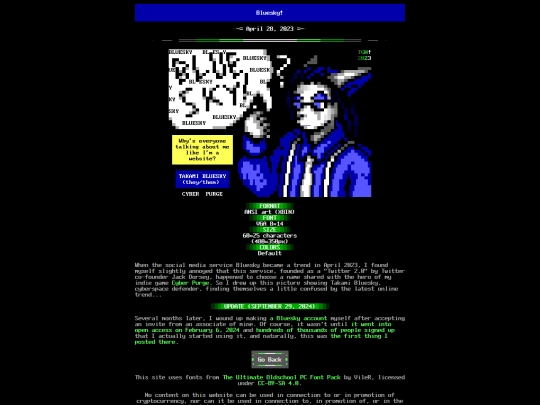 art/2023/BLUESKY screenshot