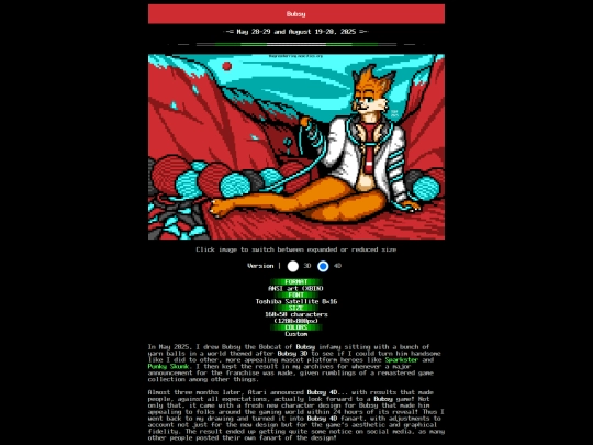 art/2025/BUBSY screenshot