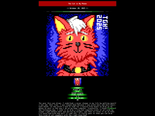 art/2025/PHONECAT screenshot