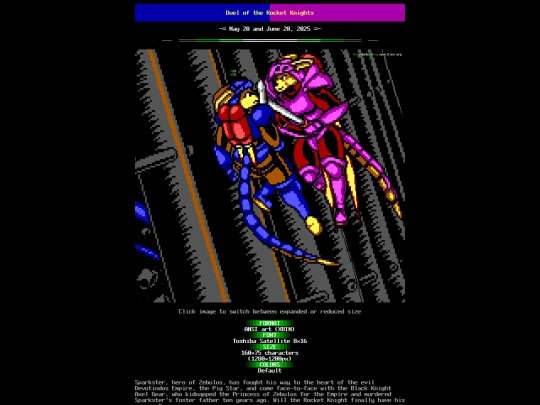 art/2025/SPARKSTER_VS_AXELGEAR screenshot