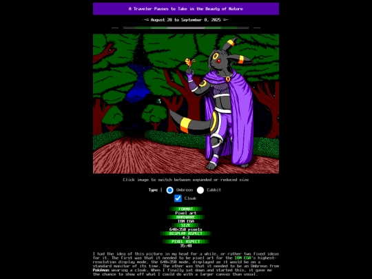 art/2025/TRAVELER screenshot