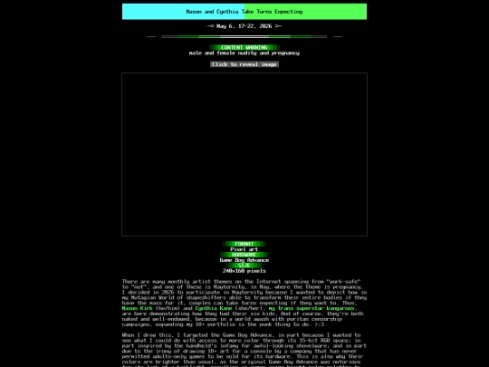 art/2026/MAYTERNITY_ROOS screenshot