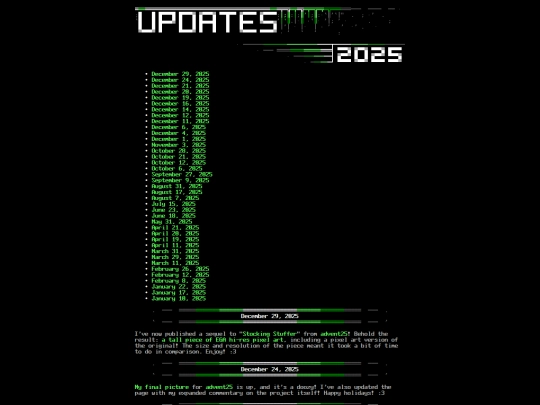 updates/2025 screenshot