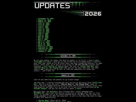 updates/2026 screenshot