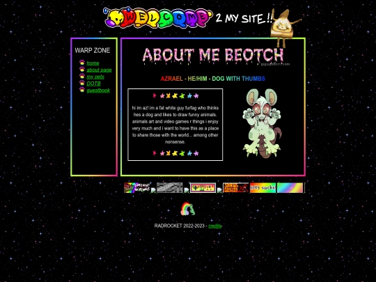 about me screenshot