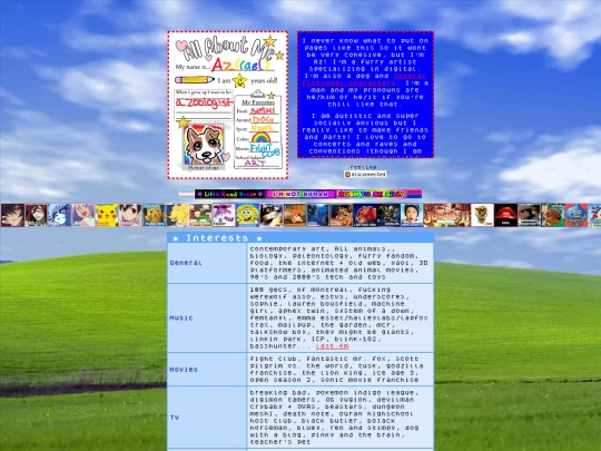 about-me screenshot