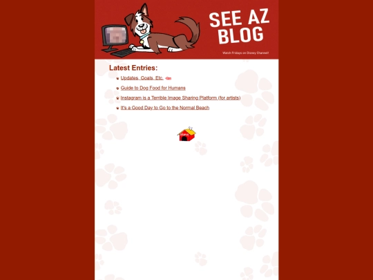 blog screenshot