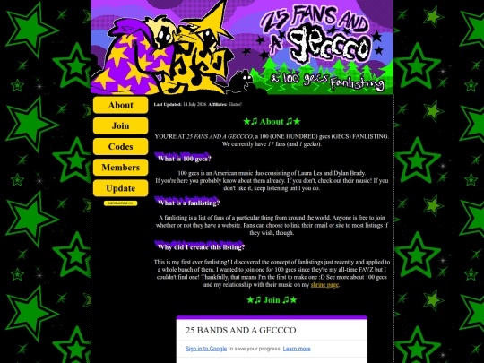 fanlistings/100gecs screenshot