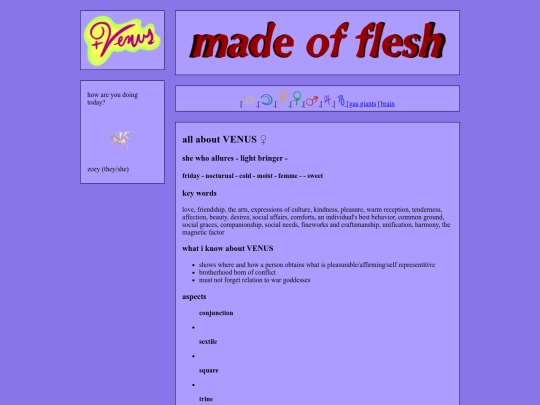 astro/venus screenshot
