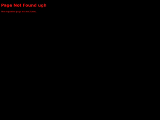 not_found screenshot