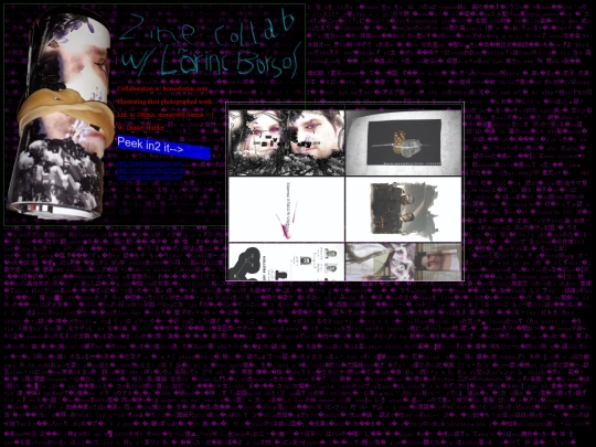 blzine screenshot