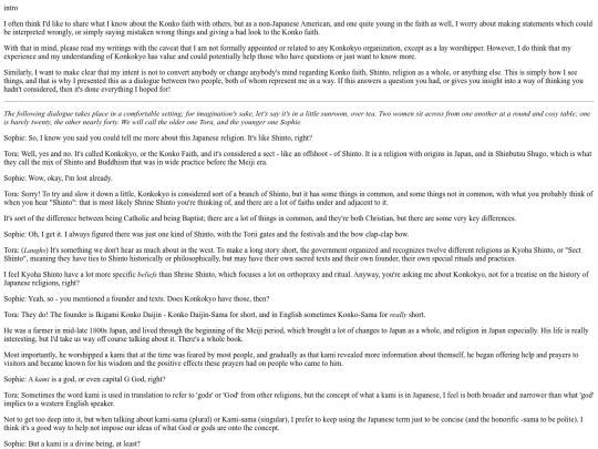 konko/dialogue screenshot