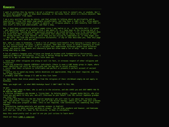 konko screenshot