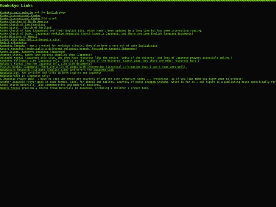 konko/links screenshot
