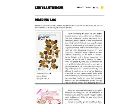 log screenshot