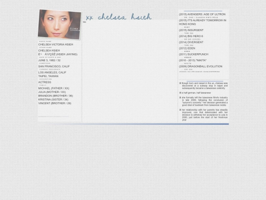 old/hsieh screenshot