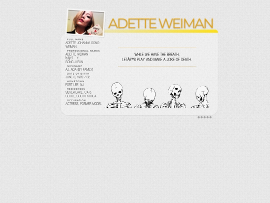 old/weiman1 screenshot