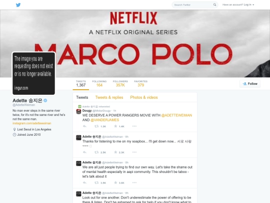 updates/001twitter screenshot