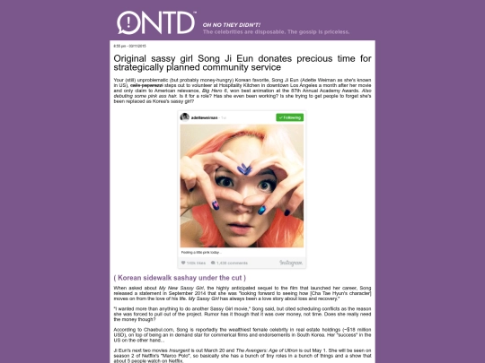 updates/002ontd screenshot
