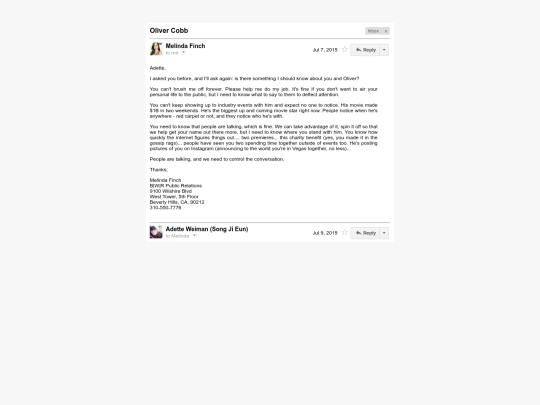 updates/007email screenshot