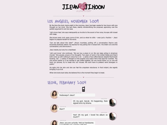 updates/016narrative screenshot