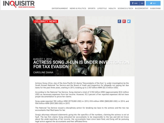 updates/018article screenshot