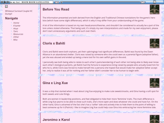 woscouples screenshot
