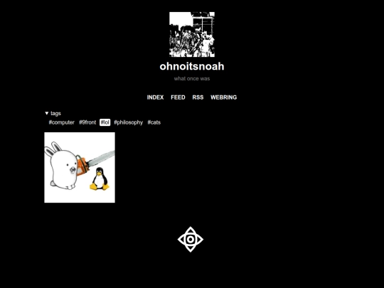 lol screenshot