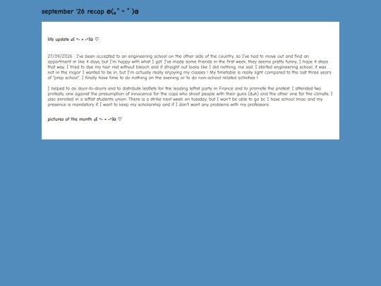 blog/sept2026 screenshot