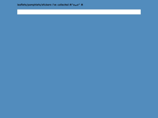 commie/archives screenshot