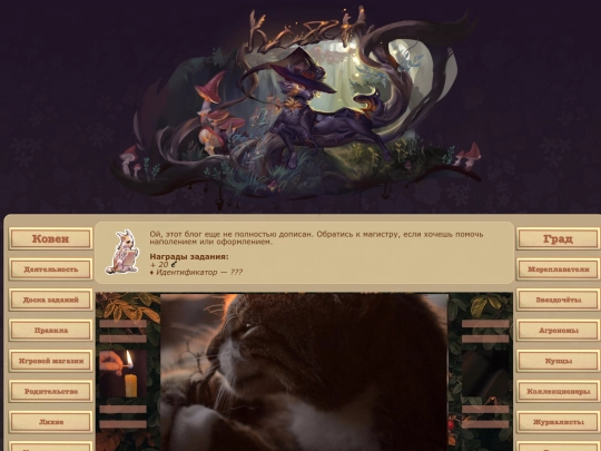 books screenshot