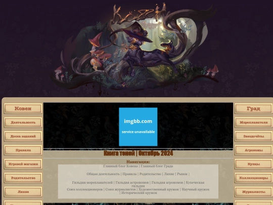 books/october screenshot