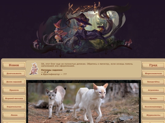 genwork screenshot