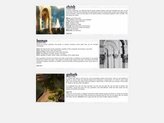 religion screenshot