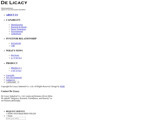 case/caseDe/views/load/menu screenshot