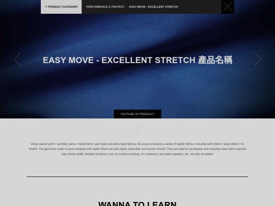 case/caseDe/views/product/spec screenshot