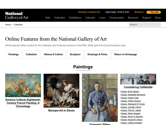 features screenshot