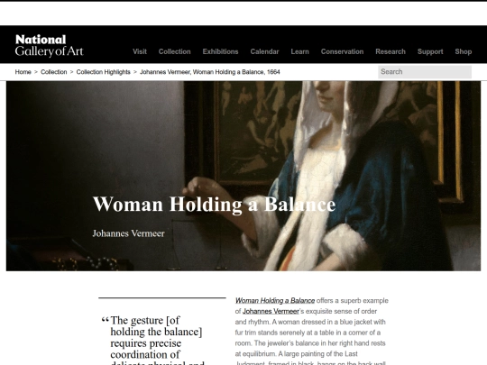 highlights/hlvermeer screenshot