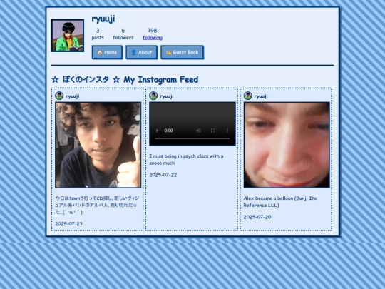 archive screenshot