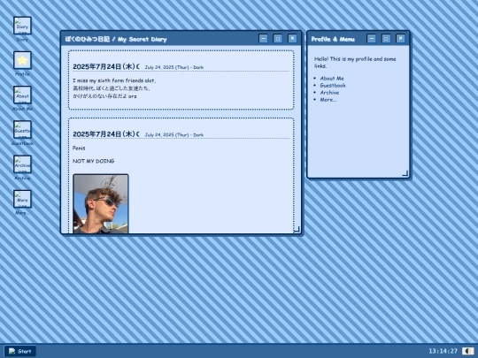 test screenshot