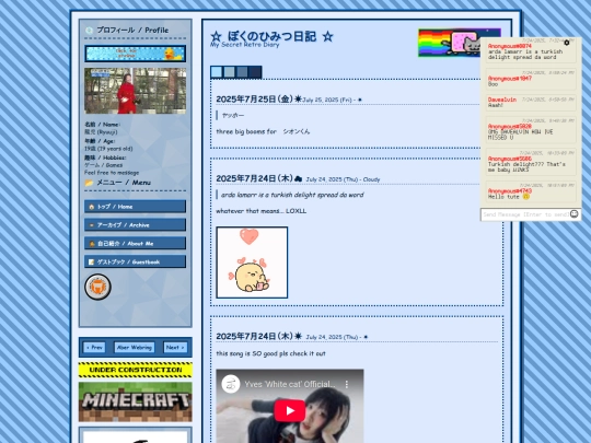 test2 screenshot