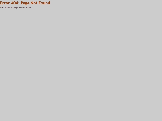 not_found screenshot