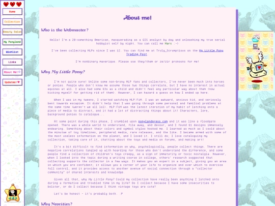 aboutme screenshot