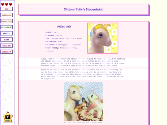 bios/pillowtalk screenshot